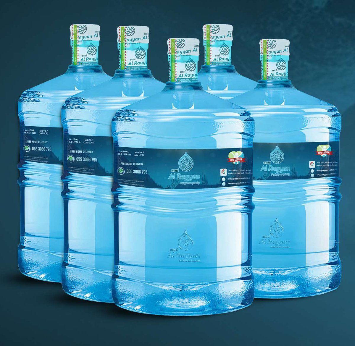 Mai Al Rayyan 5-gallon bottles